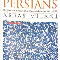 Eminent-Persians-2